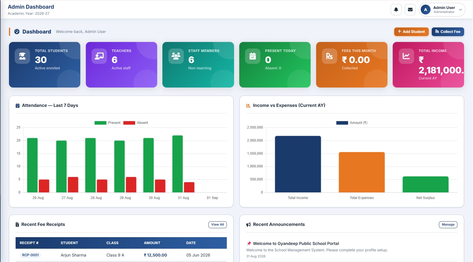 School Management System